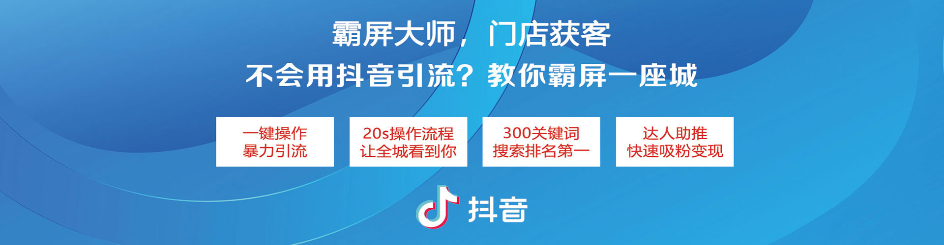 灌云百度代理开户