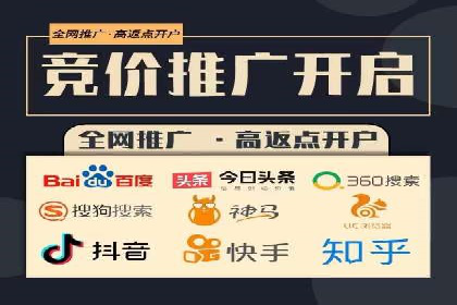 竞价广告效果评估：一则医疗行业的成功故事