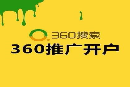 抖音信息流广告案例：品牌影响力提升